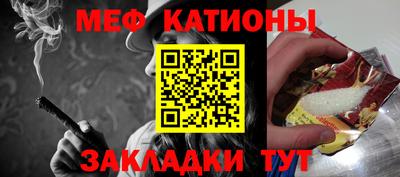 крисы Чебоксары