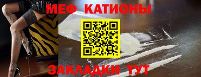 spice Чапаевск