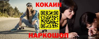 герыч Чебаркуль