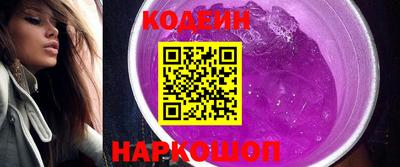 герыч Чебаркуль