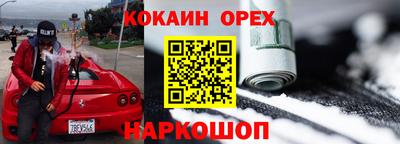 крисы Чебоксары