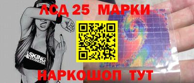 крисы Чебоксары