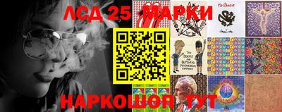 spice Чапаевск