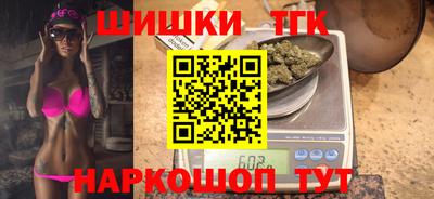 герыч Чебаркуль