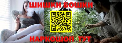герыч Чебаркуль