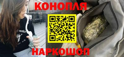 spice Чапаевск
