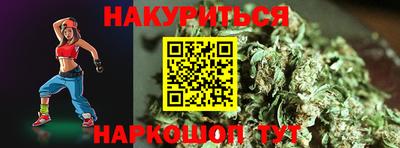 герыч Чебаркуль
