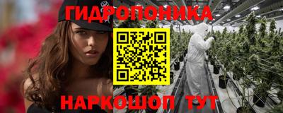 герыч Чебаркуль