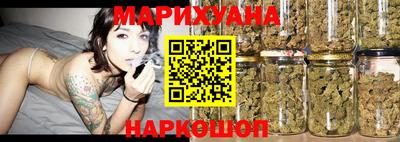 spice Чапаевск