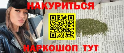 крисы Чебоксары