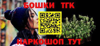 крисы Чебоксары