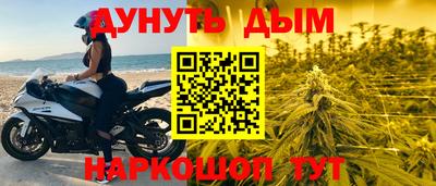 крисы Чебоксары