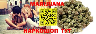 крисы Чебоксары