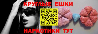 герыч Чебаркуль
