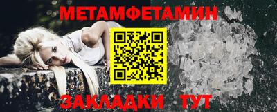 герыч Чебаркуль