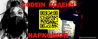 spice Чапаевск