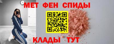 герыч Чебаркуль