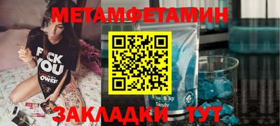 крисы Чебоксары