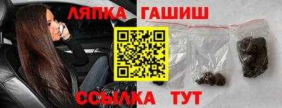 крисы Чебоксары