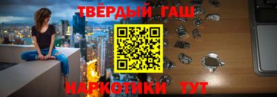 герыч Чебаркуль