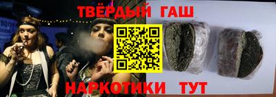 spice Чапаевск