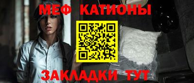 крисы Чебоксары